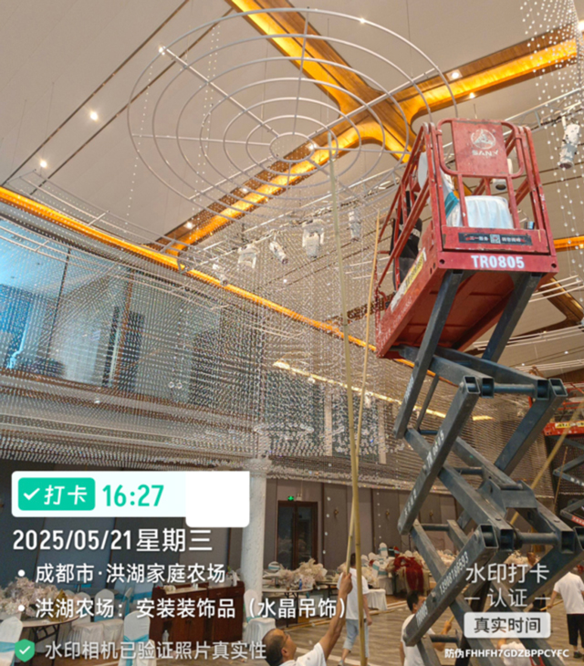 鷹皇科技5月簡報｜智能方案落地進行時