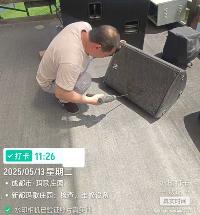 鷹皇科技5月簡報｜智能方案落地進行時