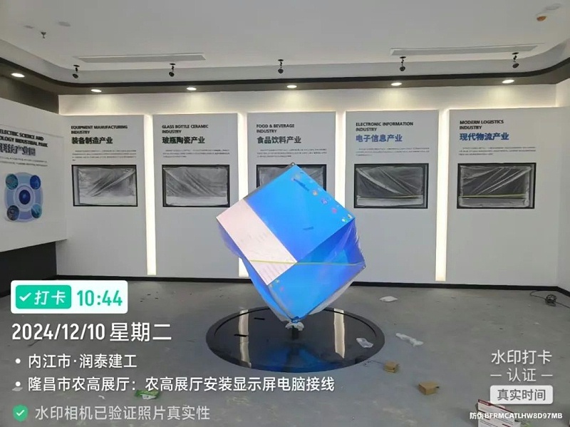鷹皇科技12月簡報(bào)｜冰雪鑒鋒芒 征途啟新陽